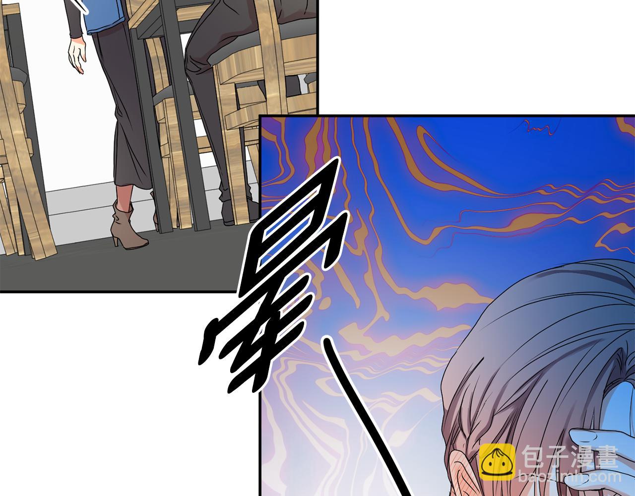 第27话 学长解围59
