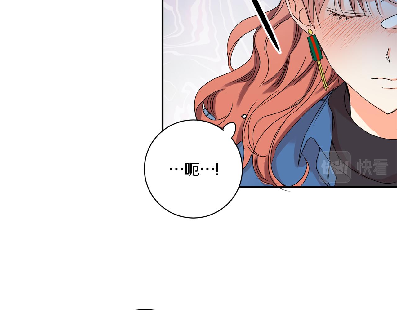 第27话 学长解围60