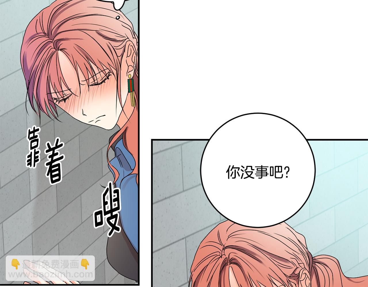 第27话 学长解围64