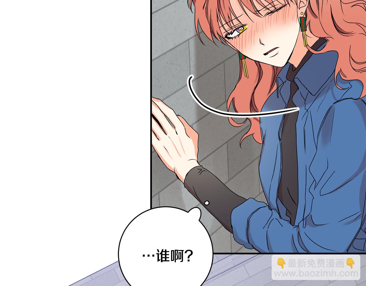 第27话 学长解围65