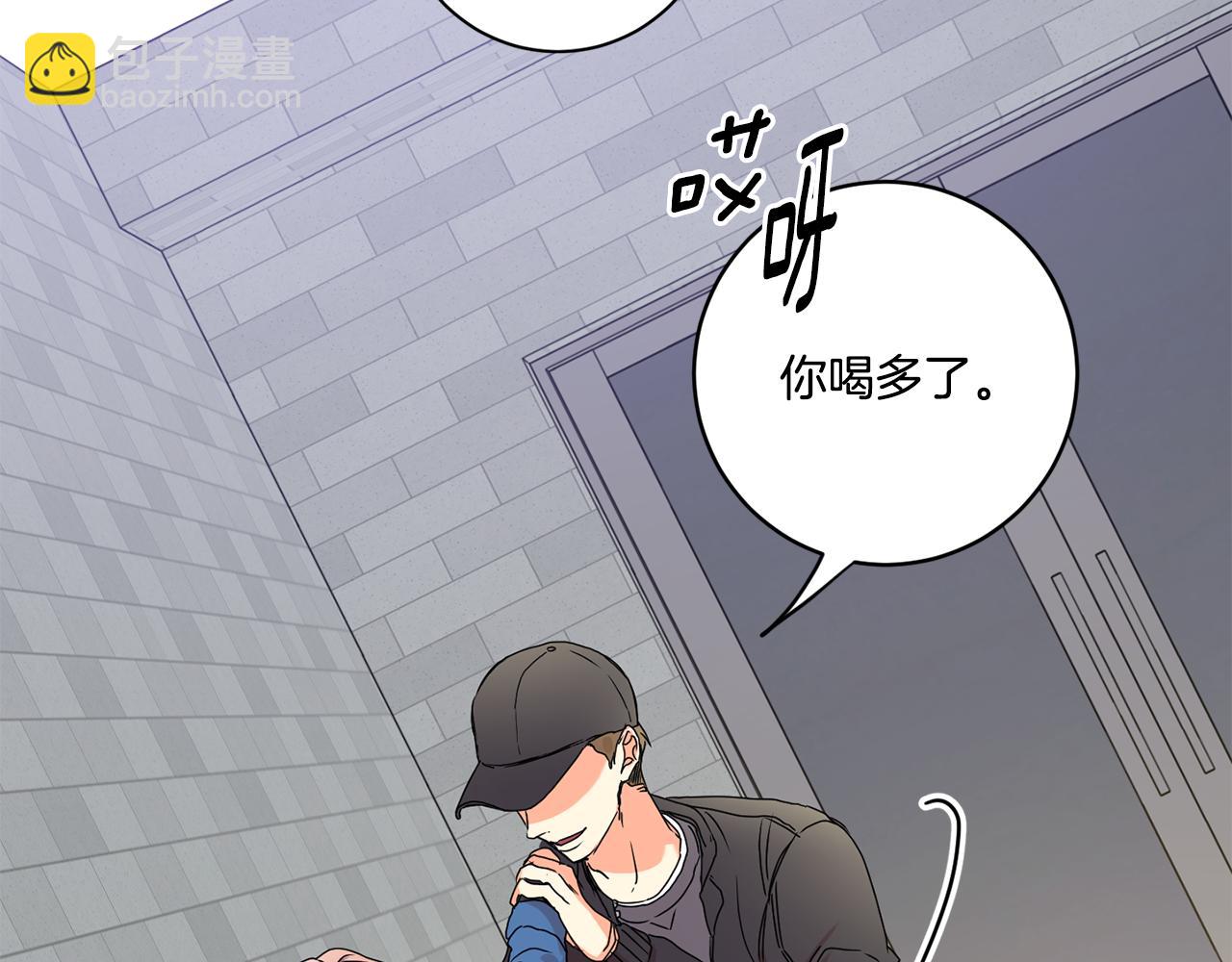 第27话 学长解围66