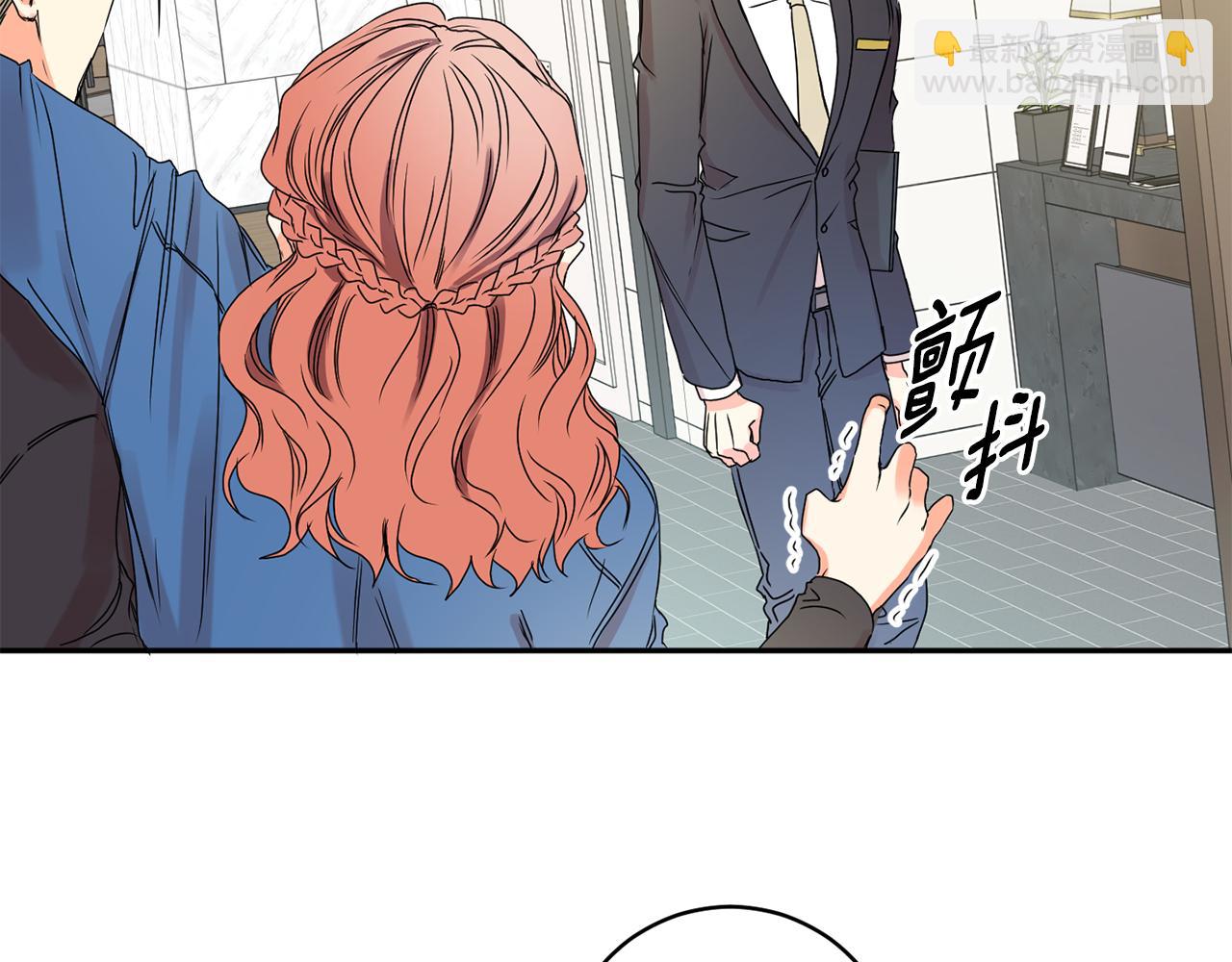 第27话 学长解围73