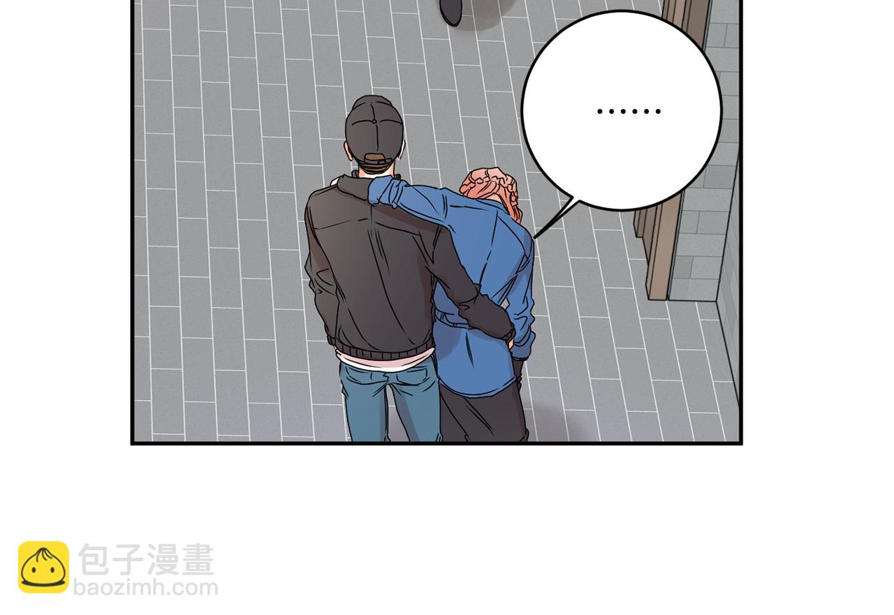 第27话 学长解围75