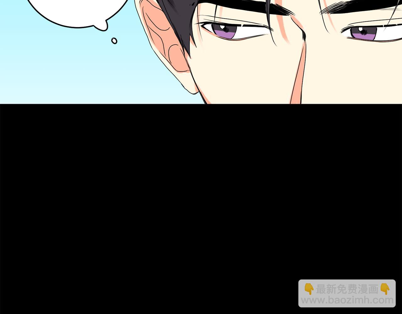 第27话 学长解围8