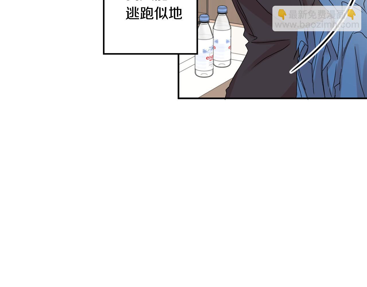 第28话 醒酒豆芽汤116