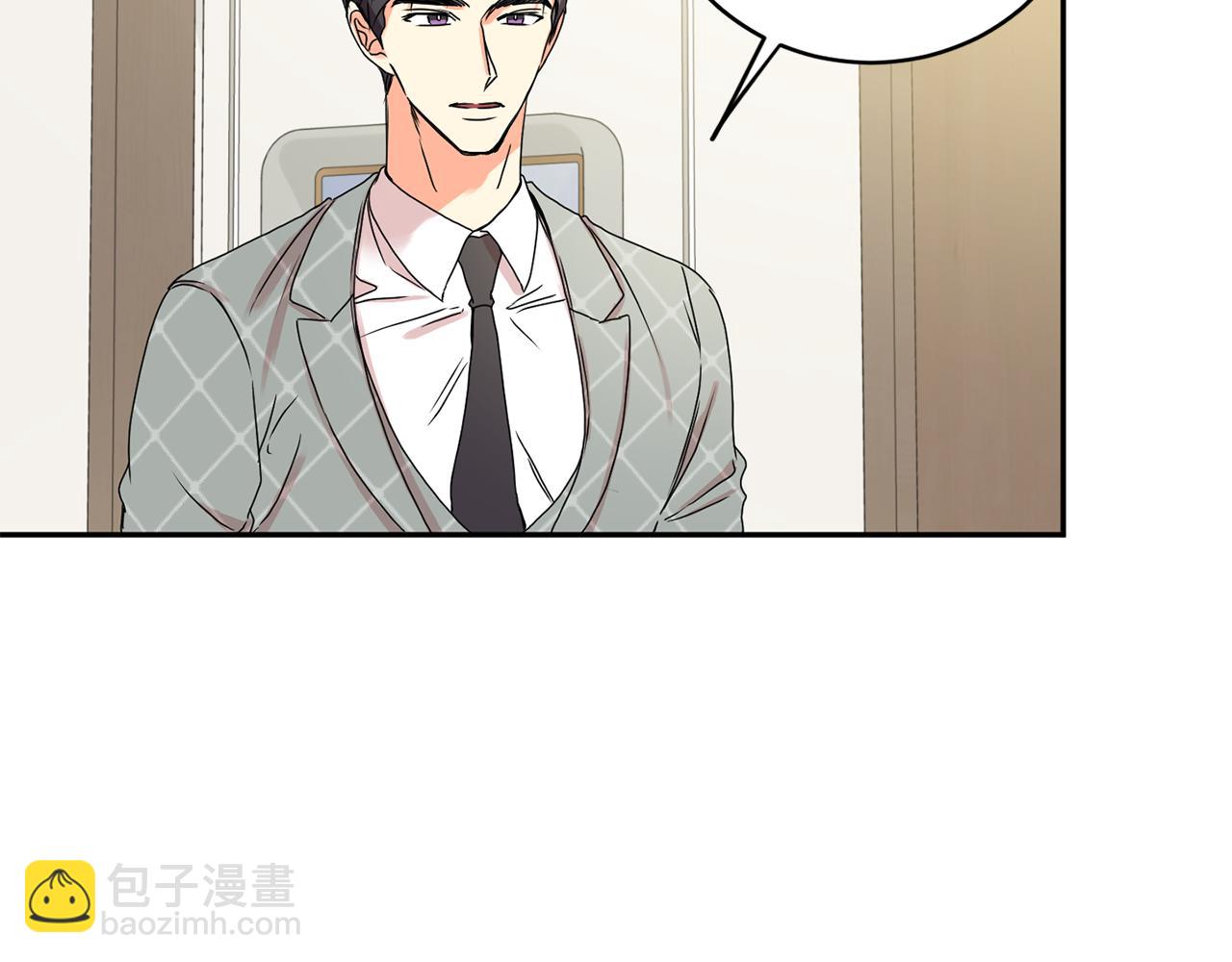 第28话 醒酒豆芽汤18