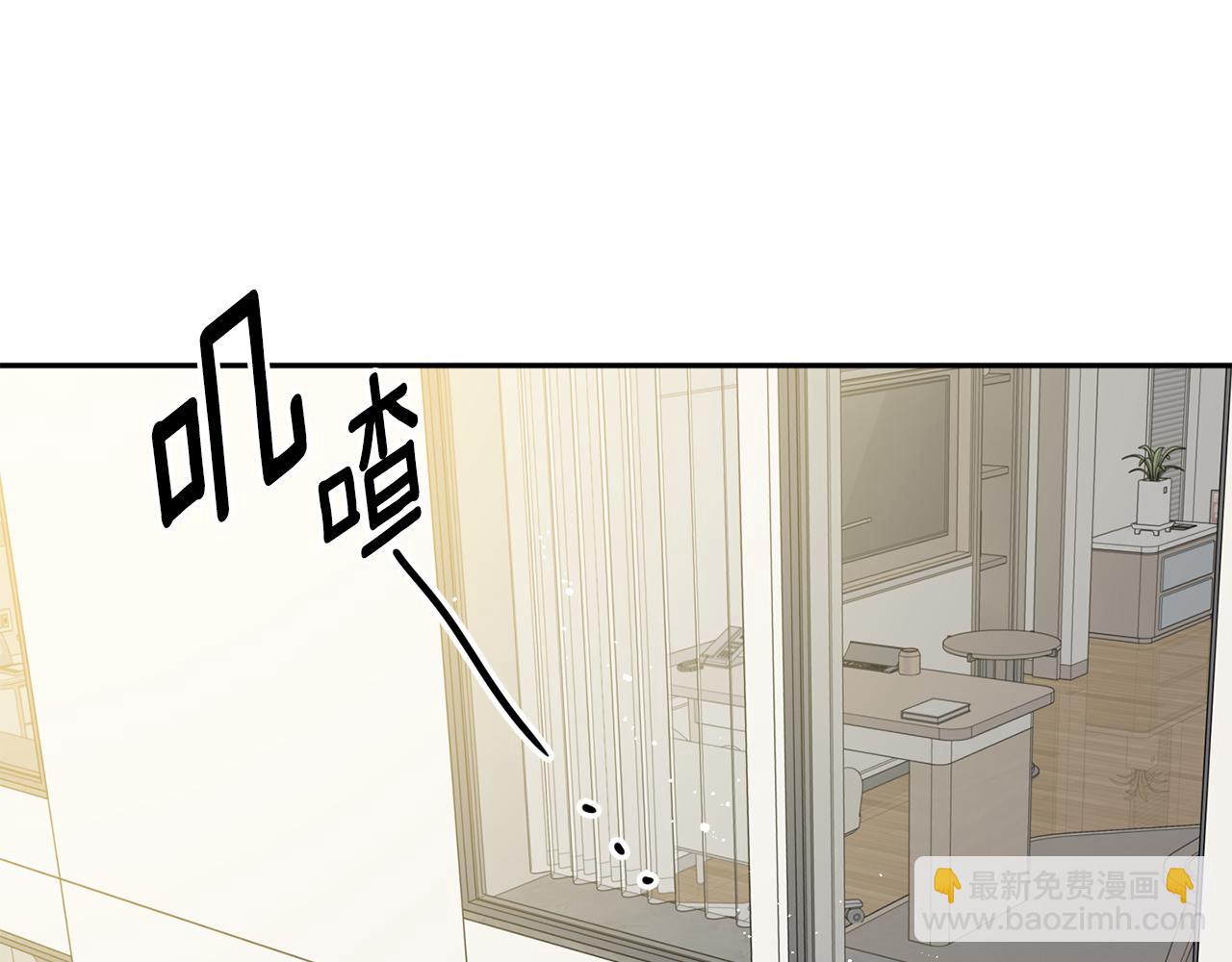 第28话 醒酒豆芽汤3