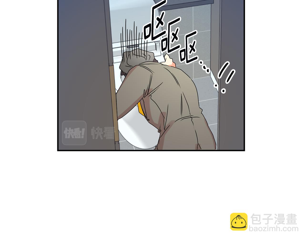 第28话 醒酒豆芽汤71