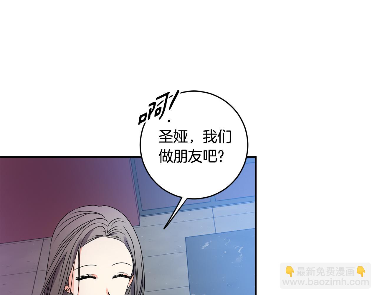 第30话 故意试探122