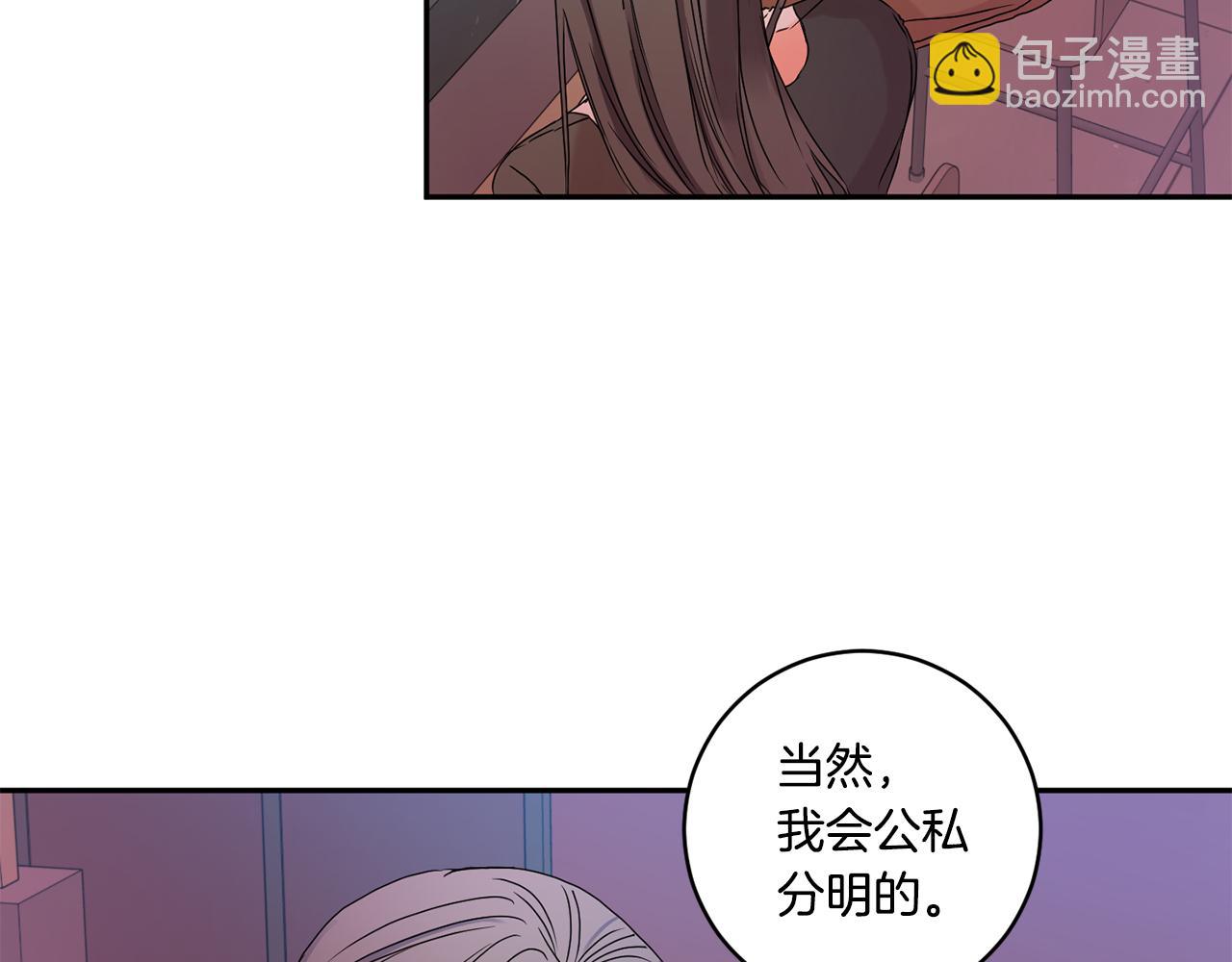 第30话 故意试探126