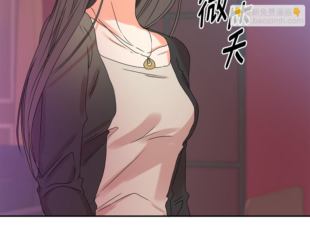 第30话 故意试探135