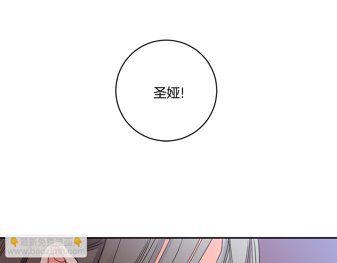第30话 故意试探136