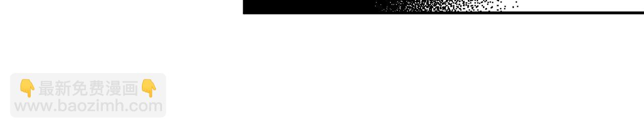 第30话 故意试探38