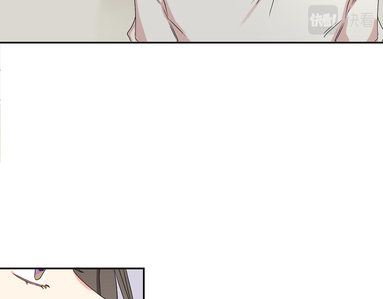 第30话 故意试探61