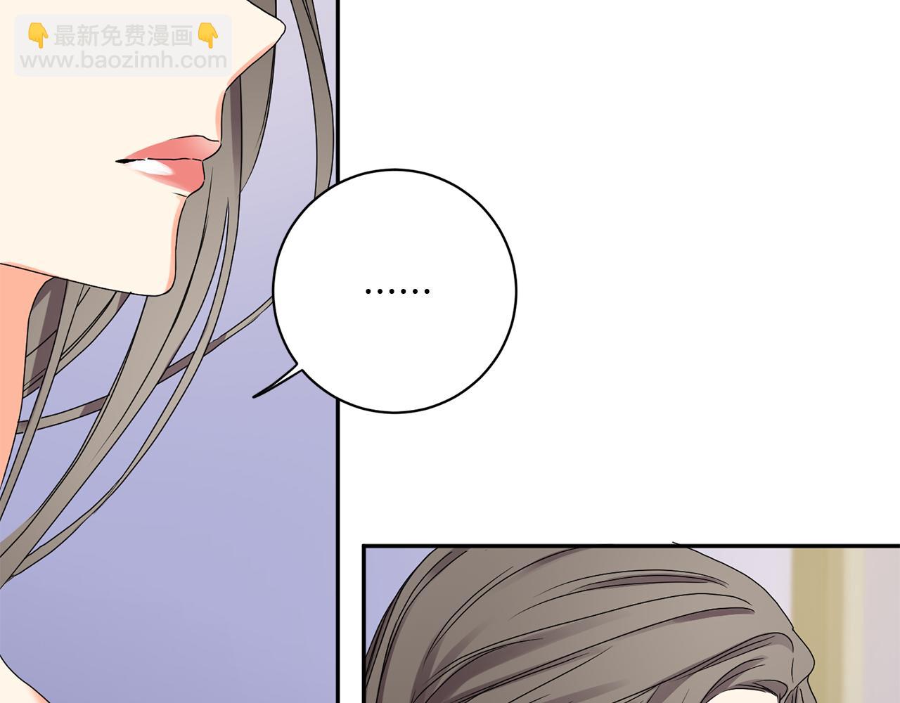 第30话 故意试探62