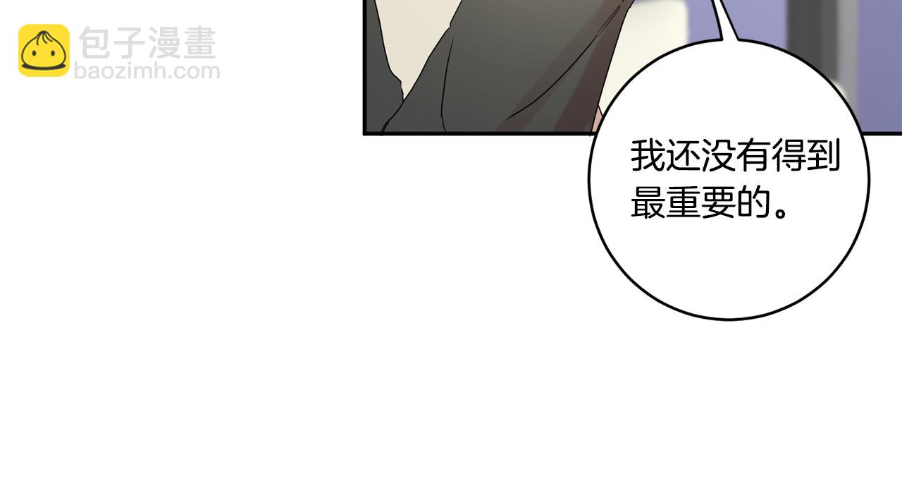 第30话 故意试探64