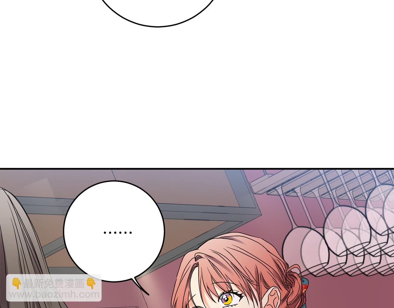 第30话 故意试探83