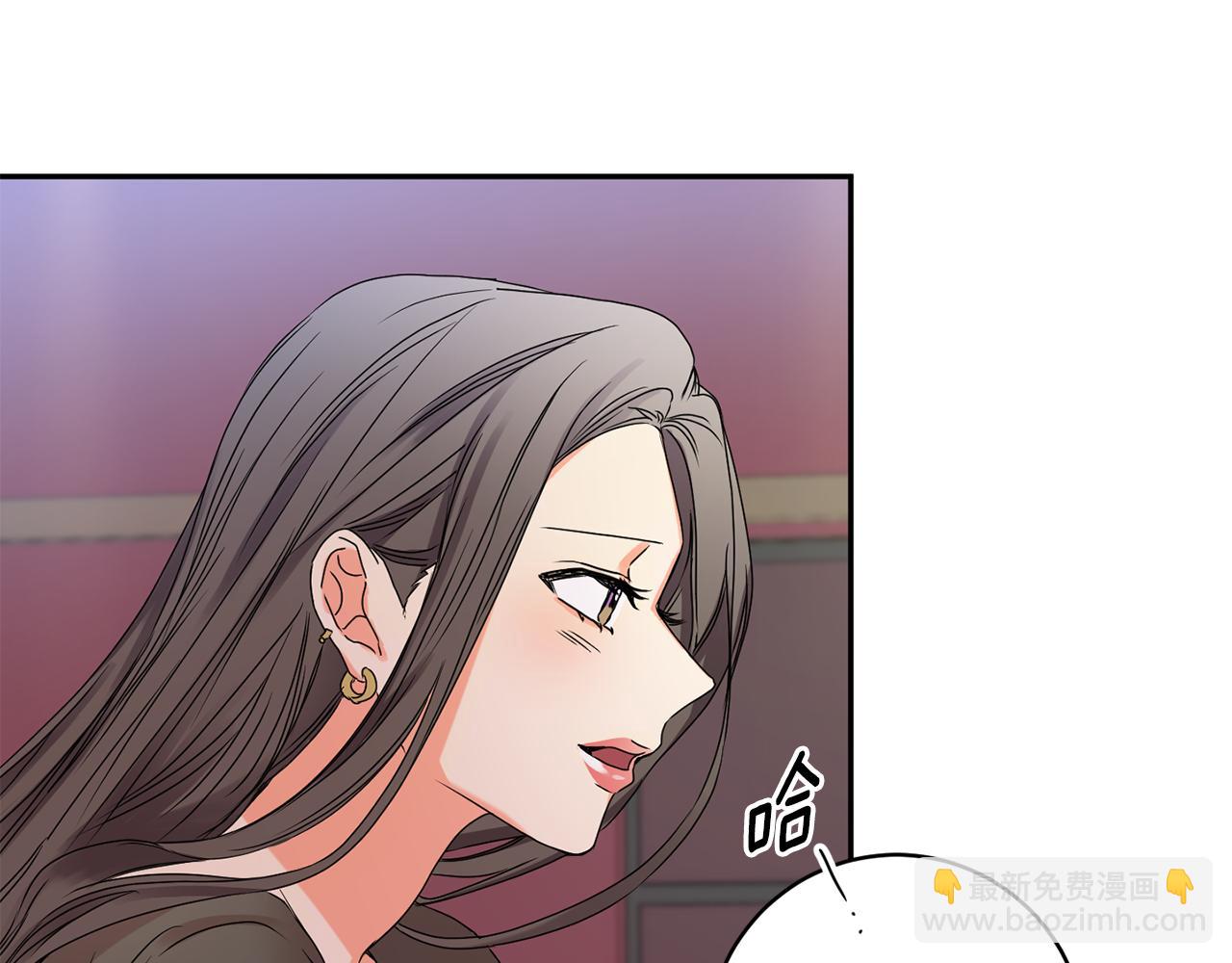 第30话 故意试探86