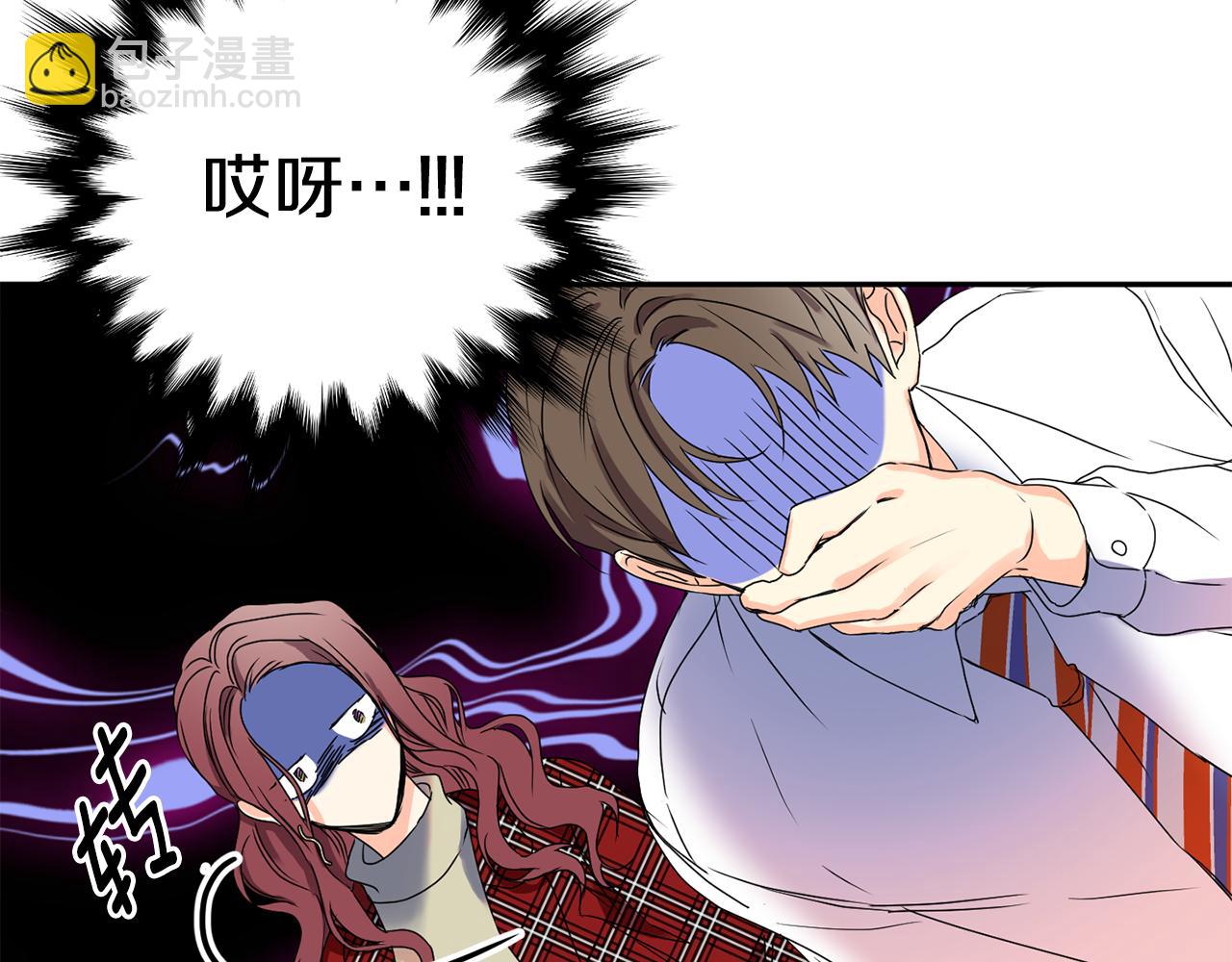 第31话 虐渣男104