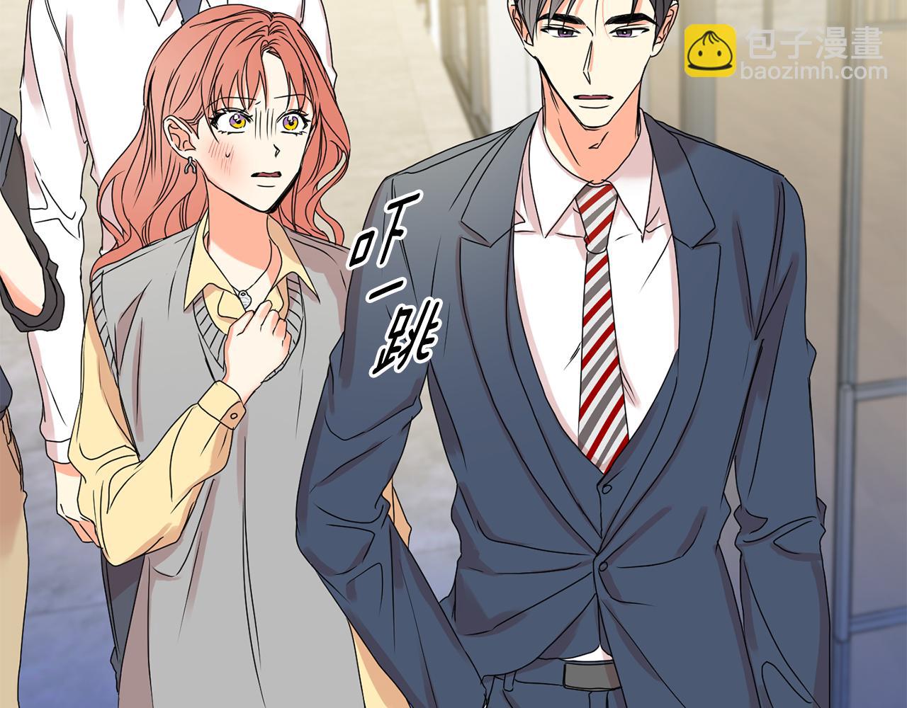 第31话 虐渣男83