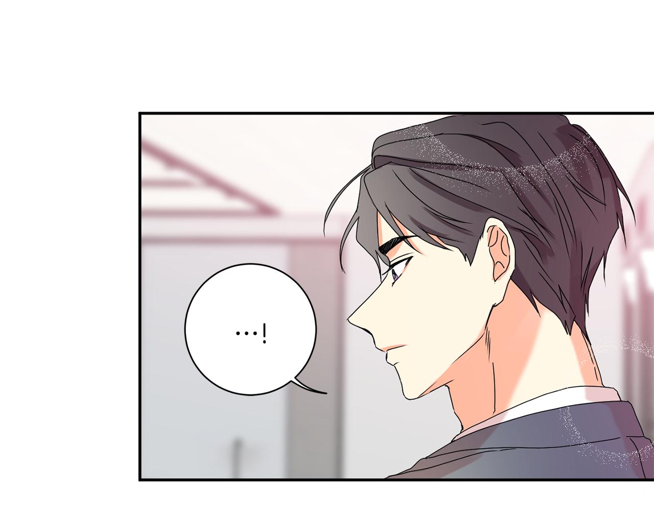 第32话 利用我就好31