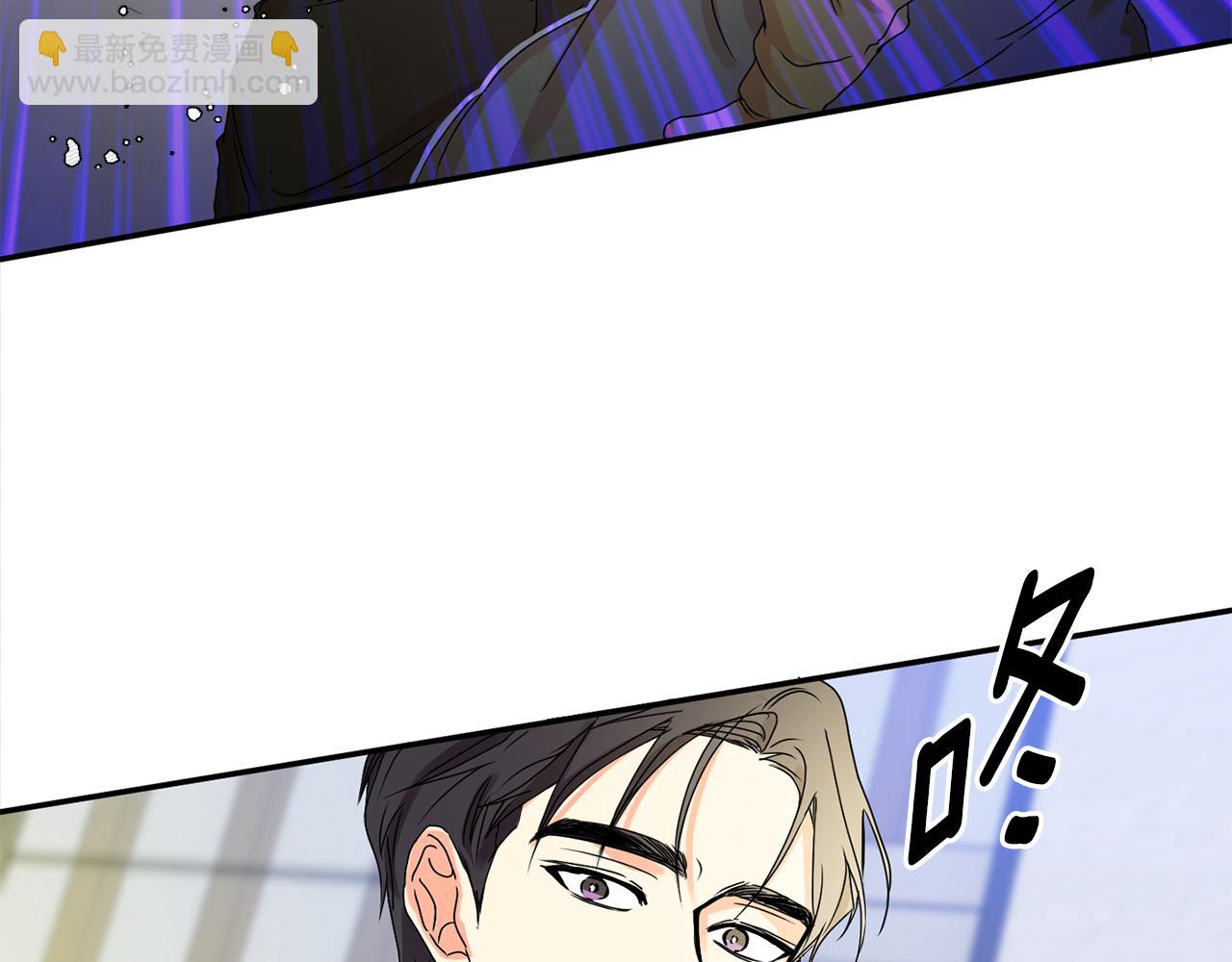 第32话 利用我就好4