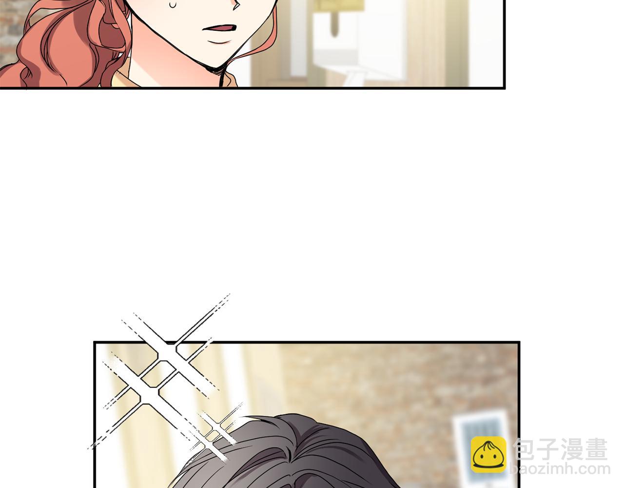 第32话 利用我就好90