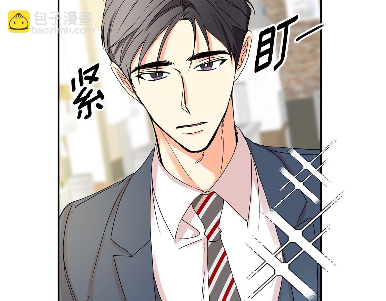 第32话 利用我就好91