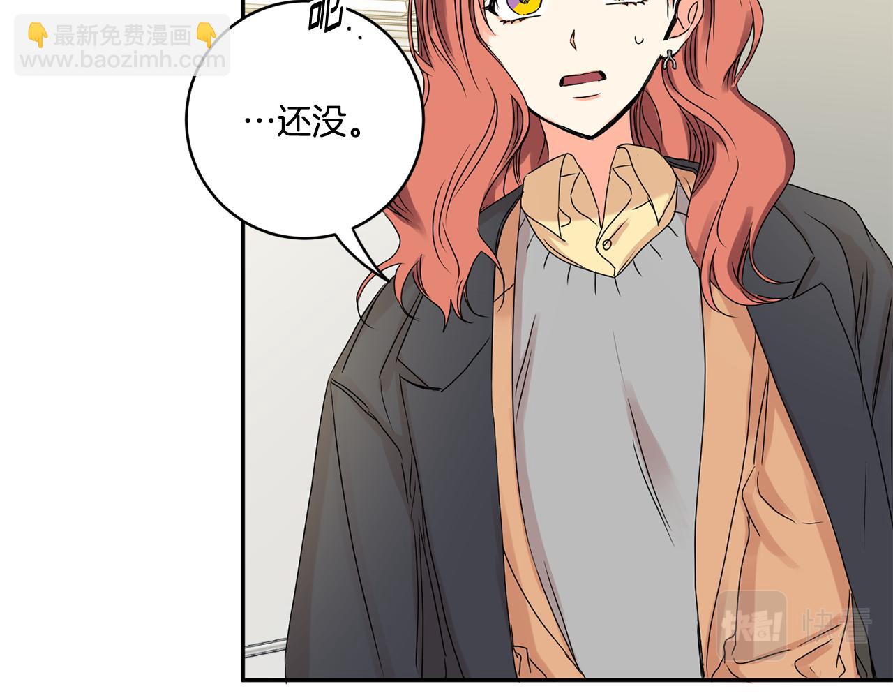 第33话 借宿112