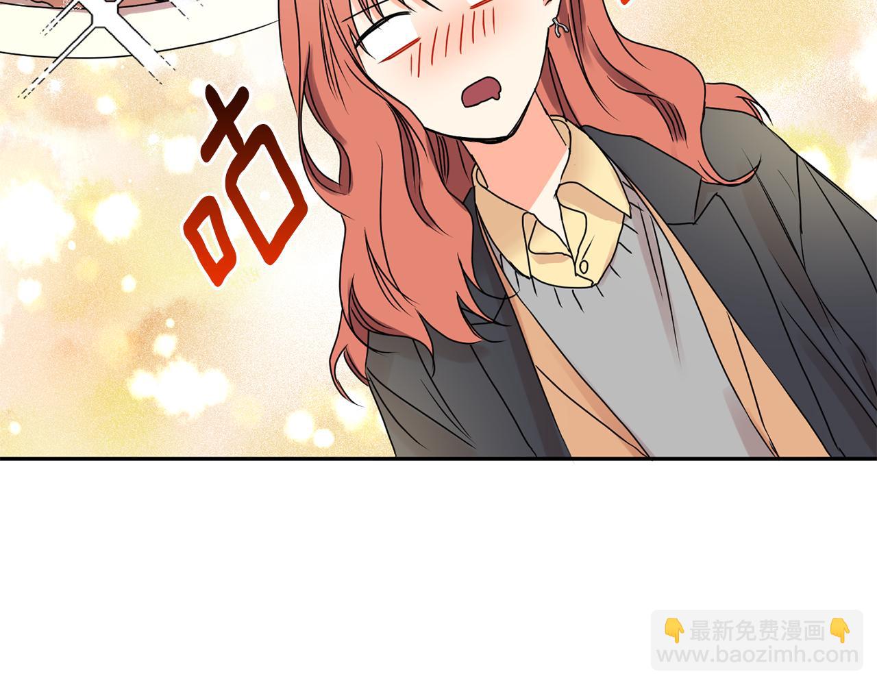 第33话 借宿116
