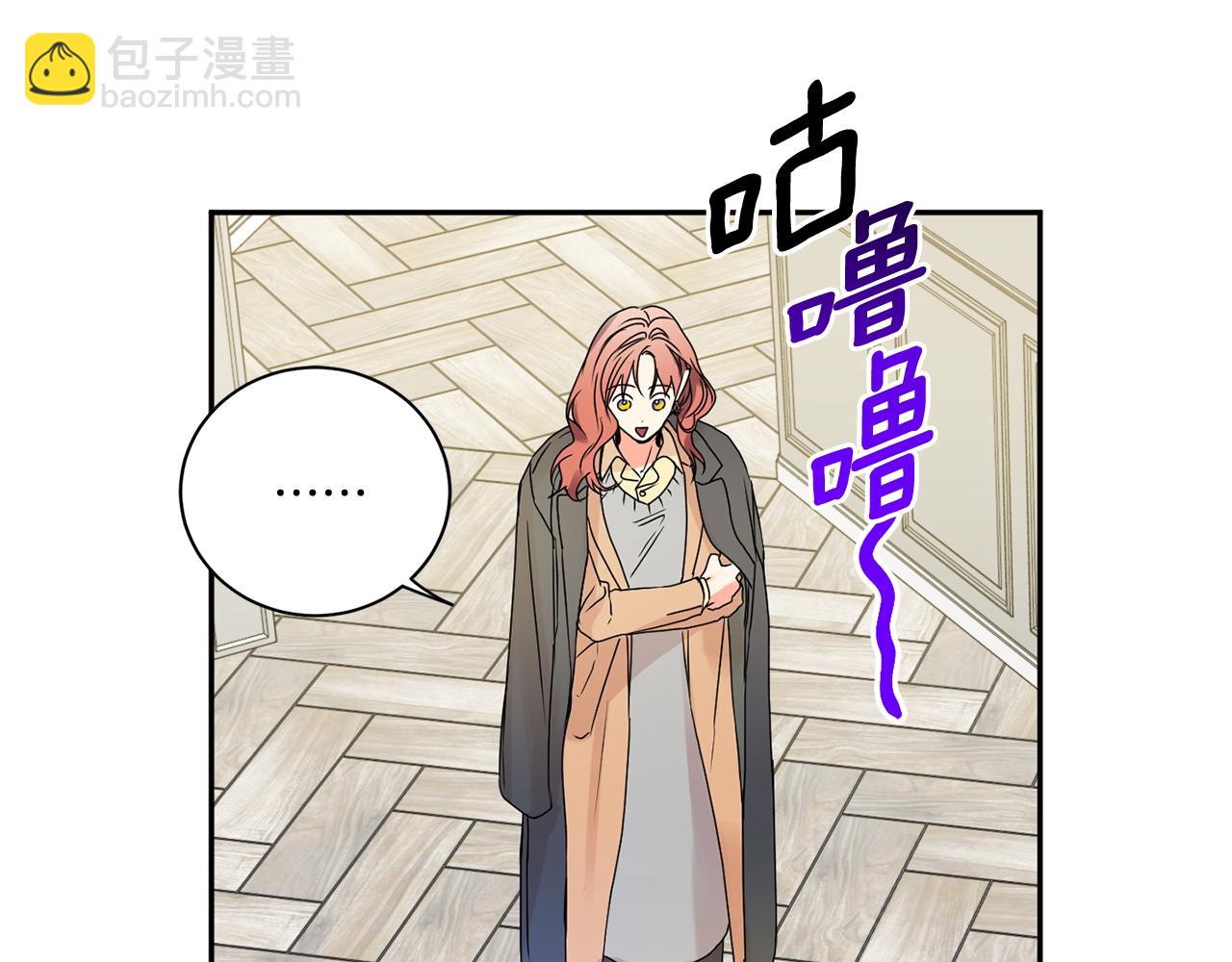 第33话 借宿117