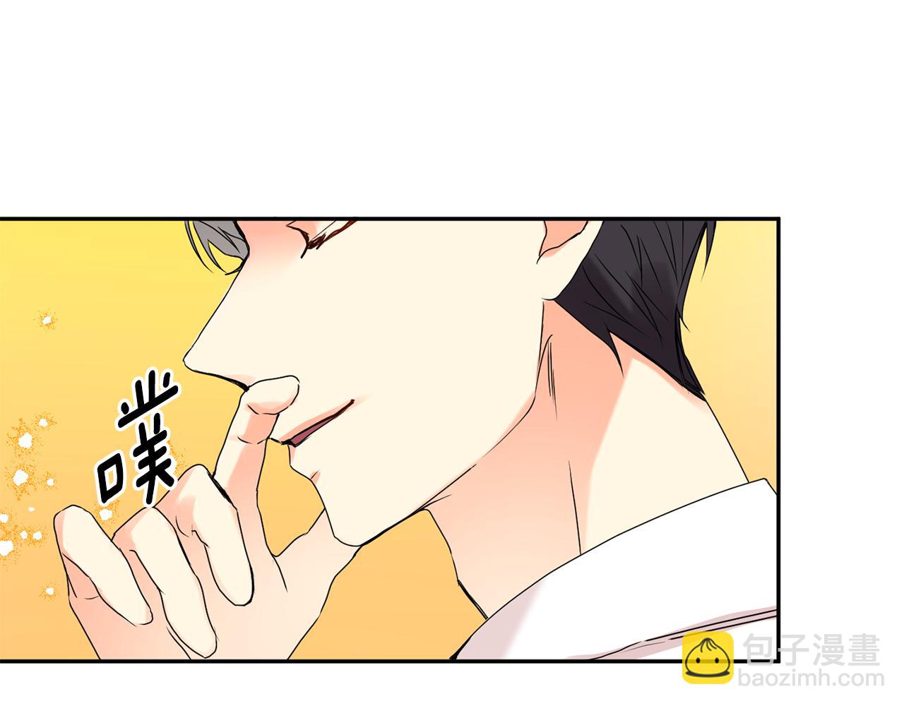 第33话 借宿119