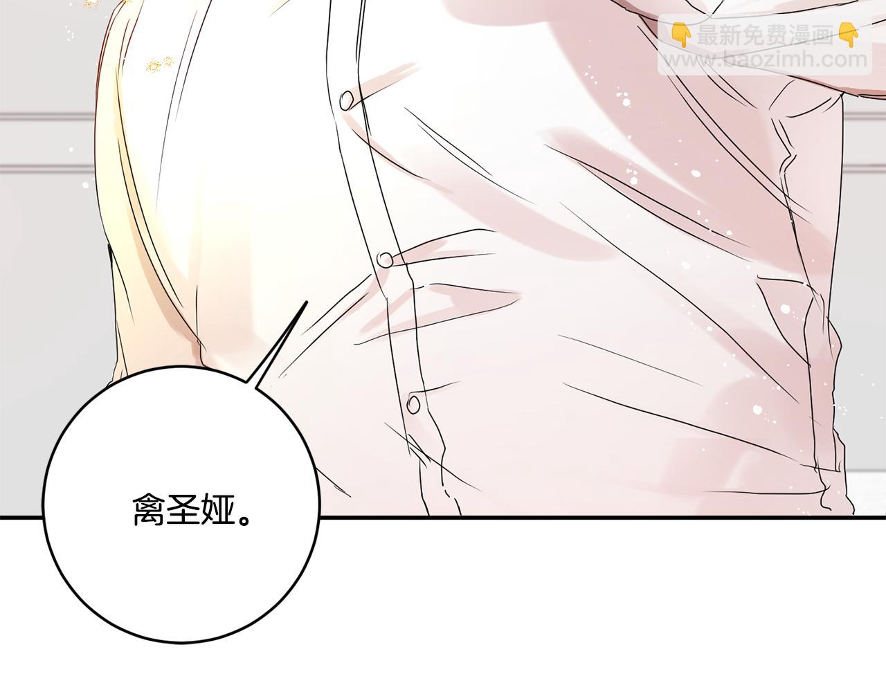 第33话 借宿124