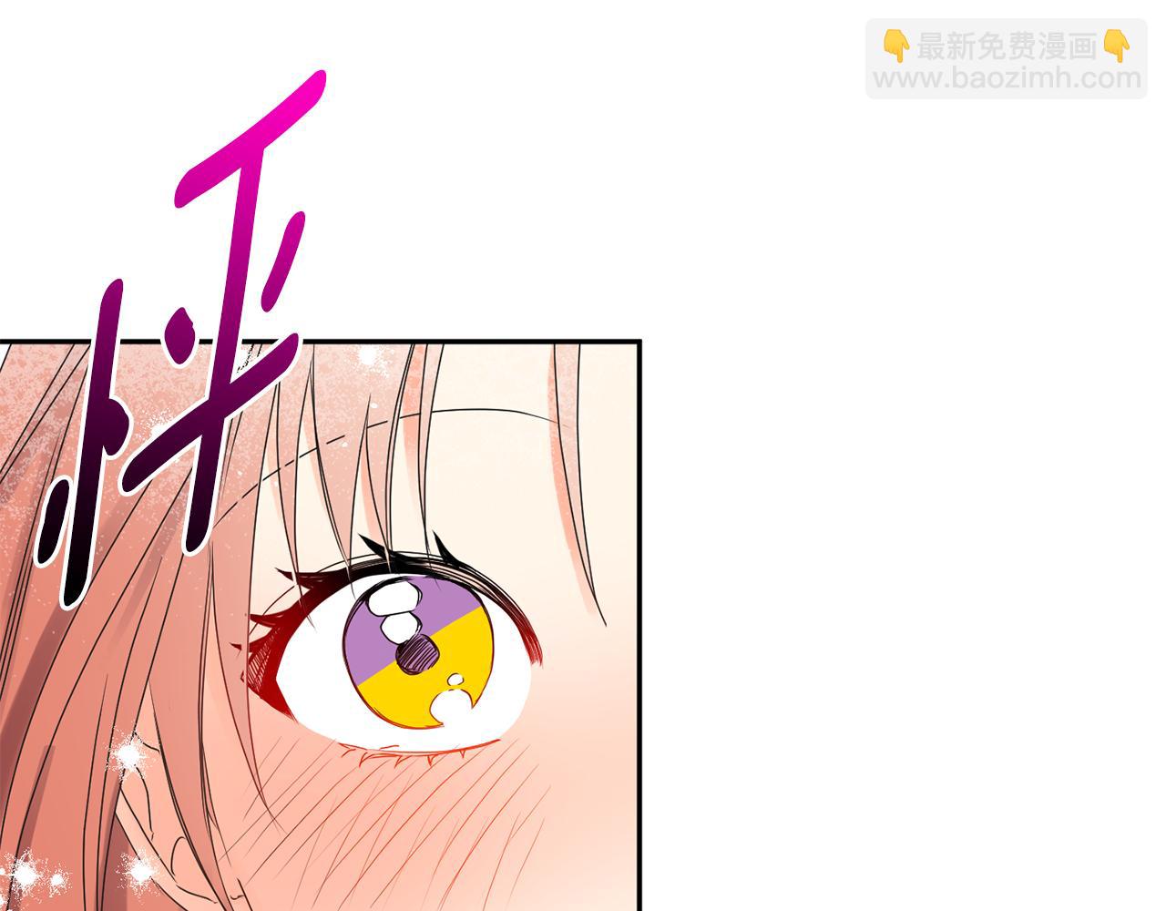第33话 借宿126