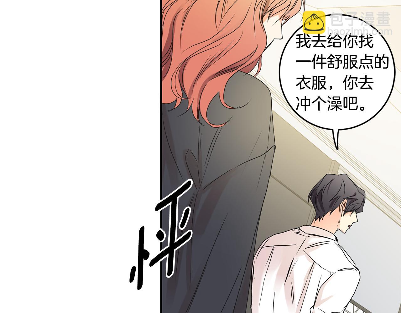 第33话 借宿128