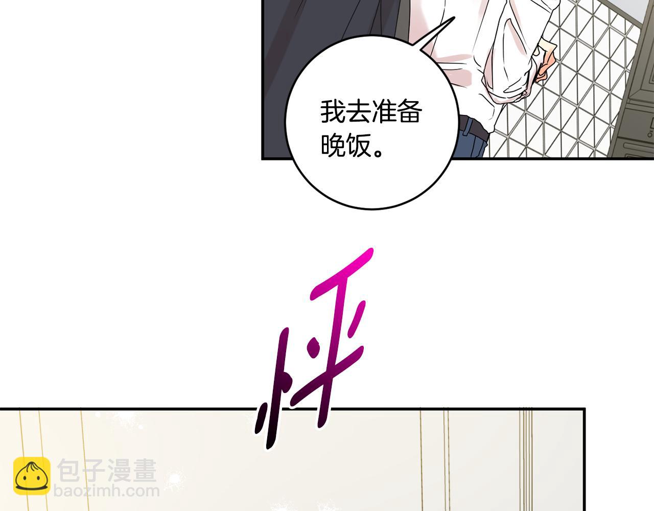 第33话 借宿129