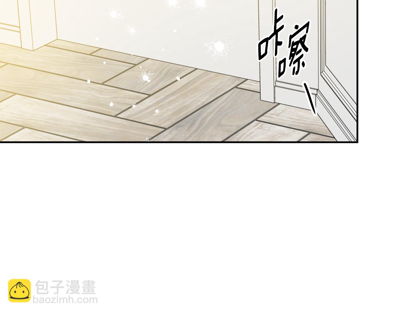 第33话 借宿130
