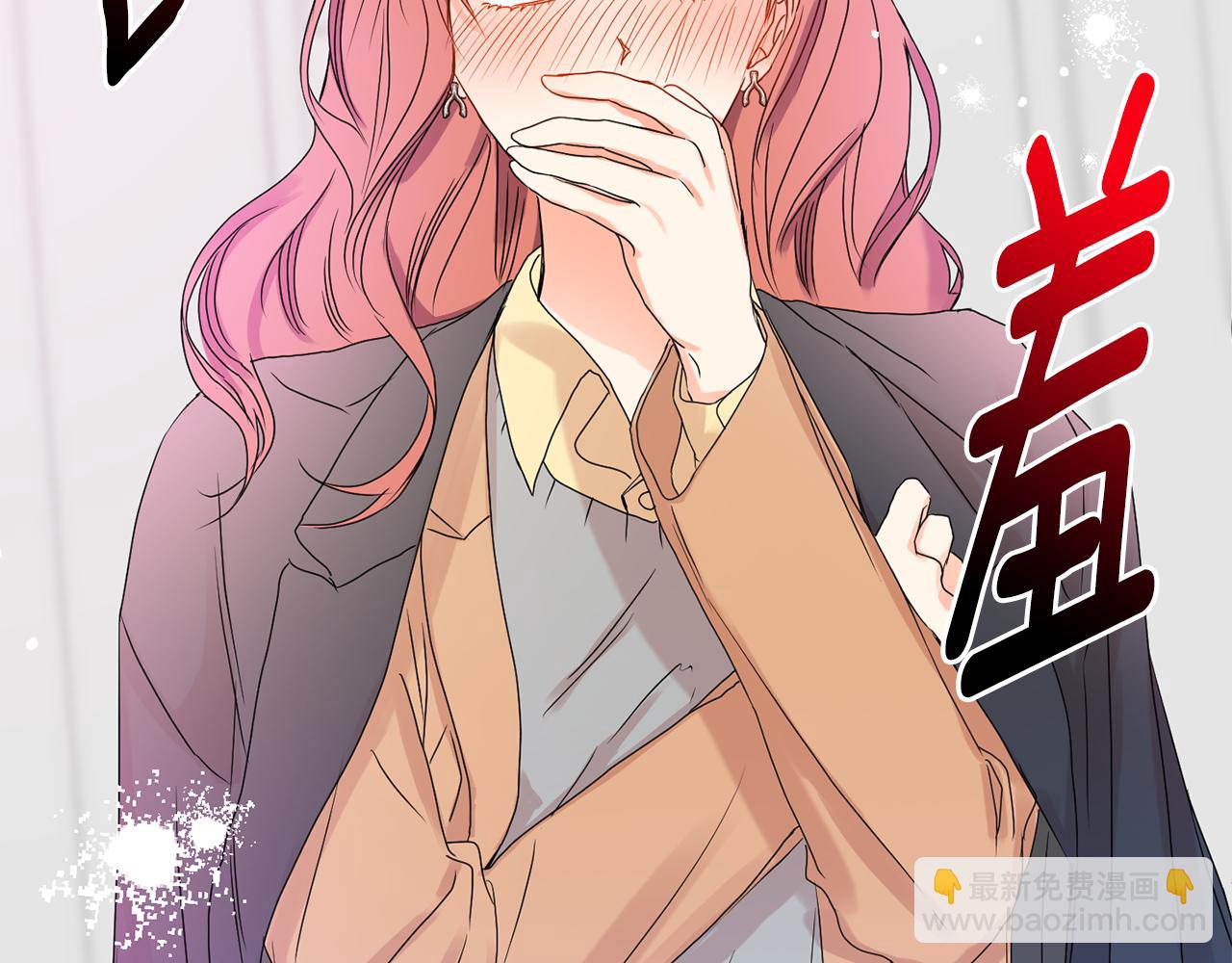 第33话 借宿134