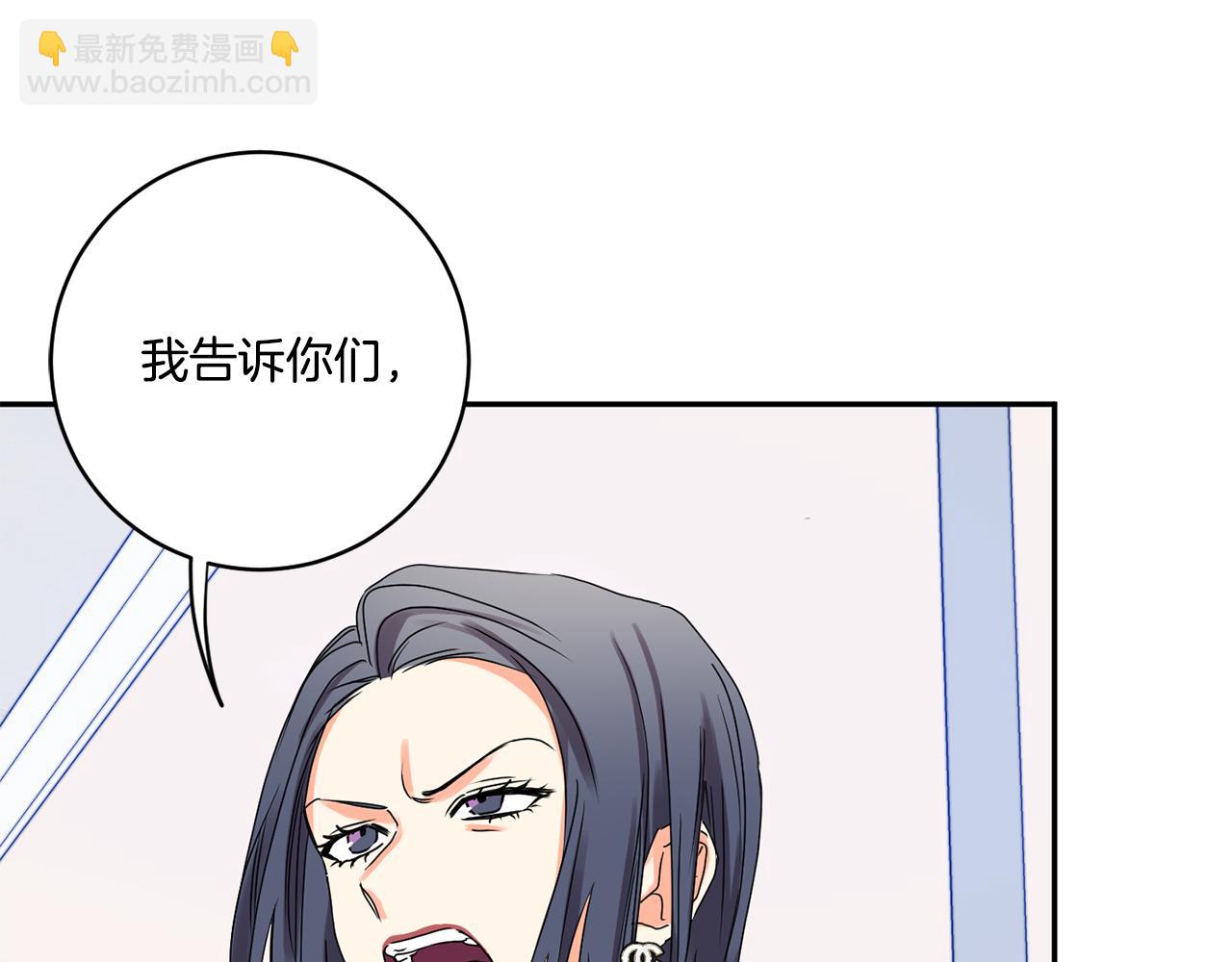 第33话 借宿14