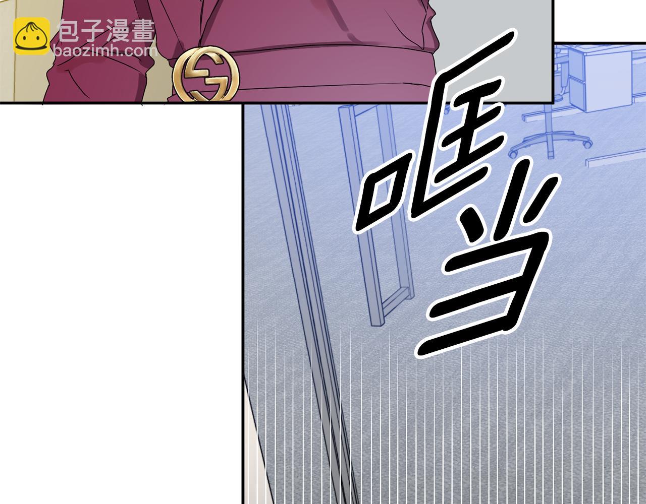 第33话 借宿16