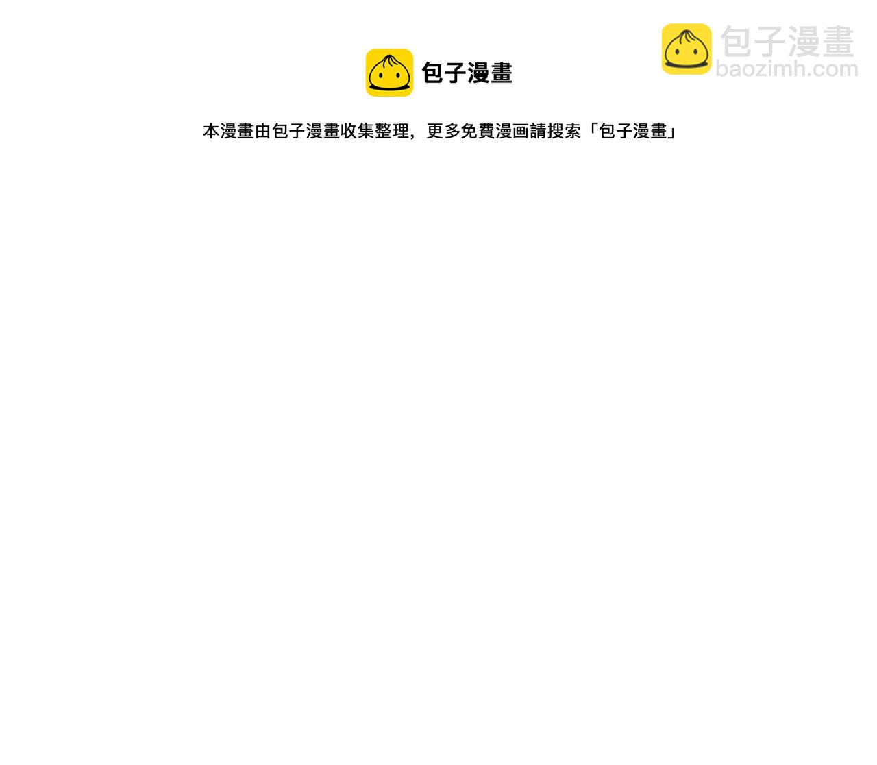 第33话 借宿38