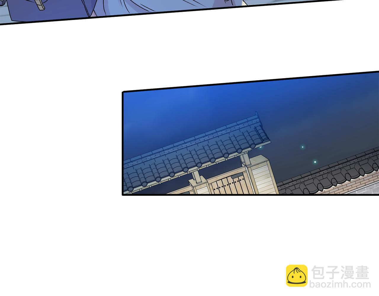 第33话 借宿51