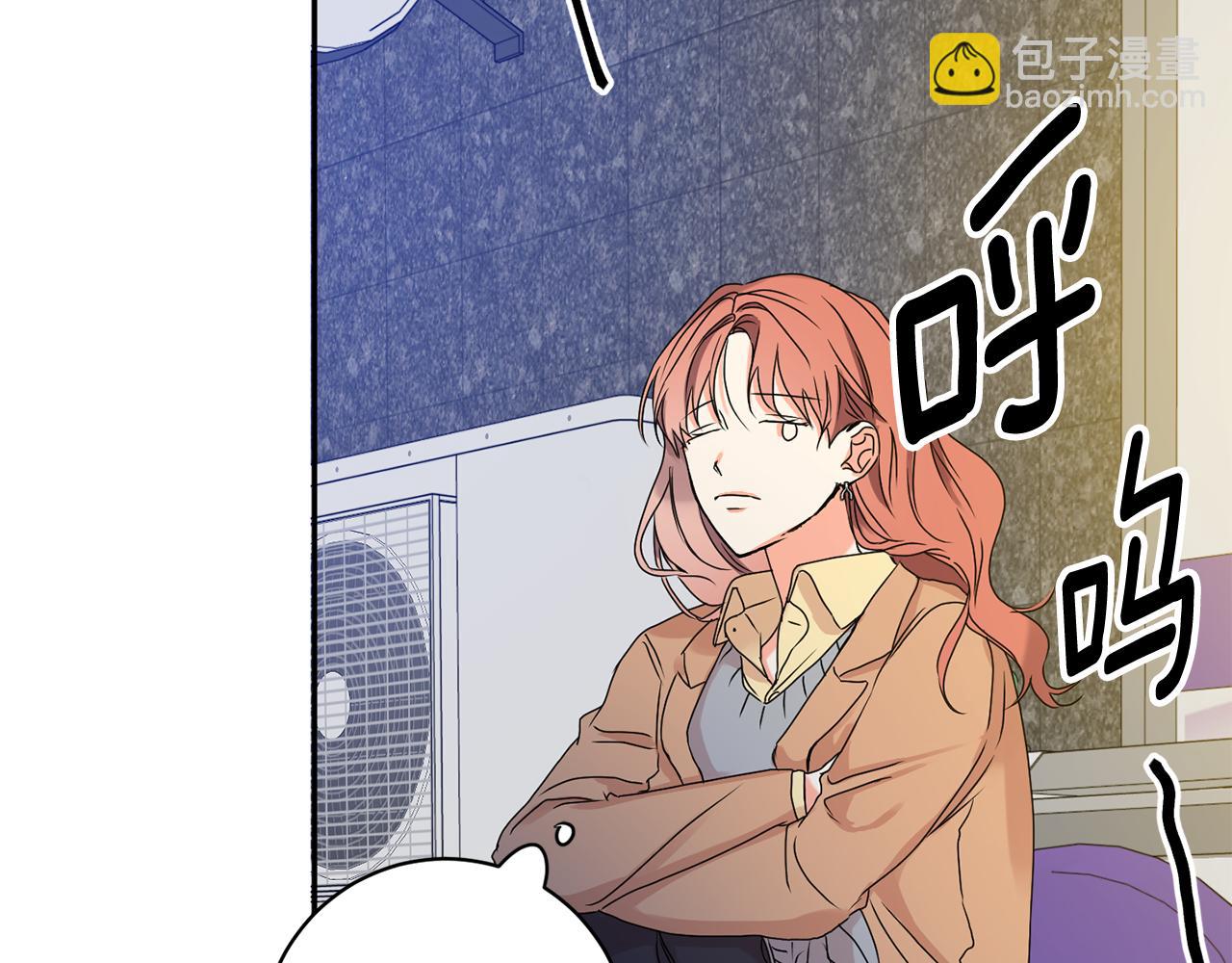 第33话 借宿65