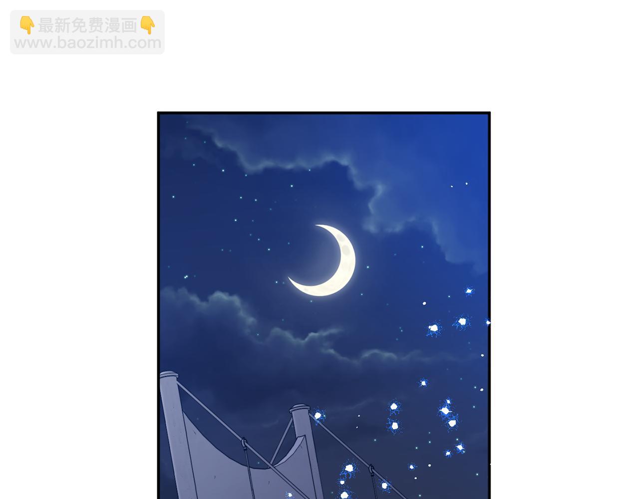 第33话 借宿85