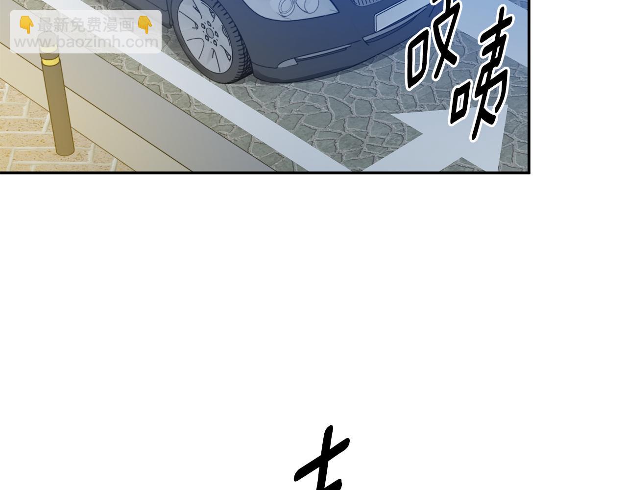 第33话 借宿88