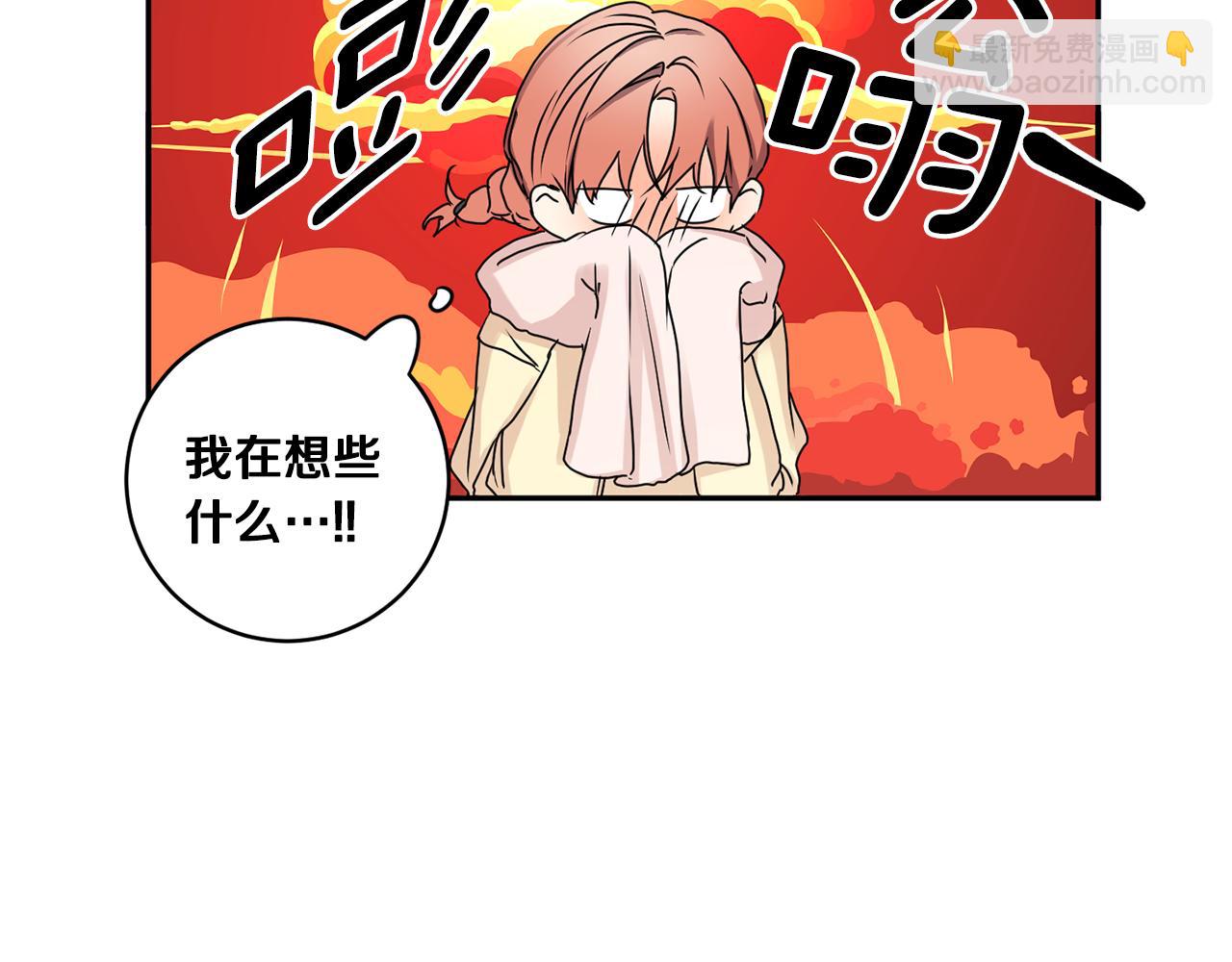 第34话 烤肉10