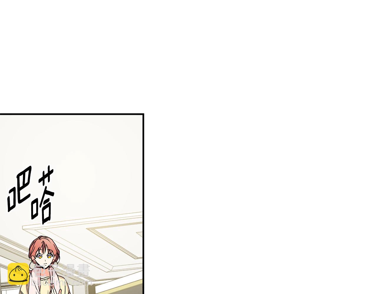 第34话 烤肉12