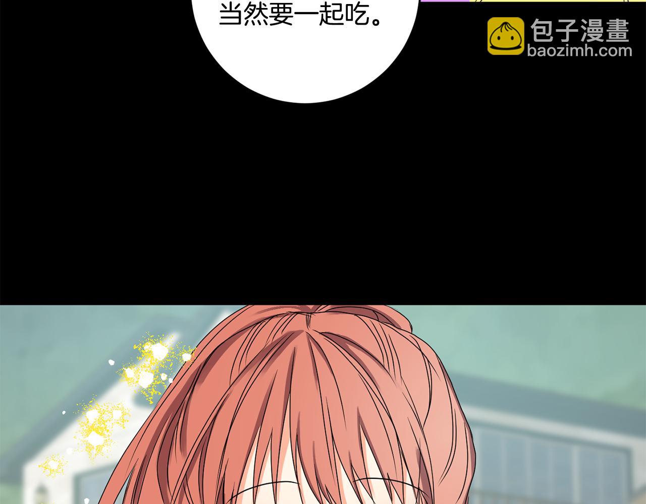 第34话 烤肉120