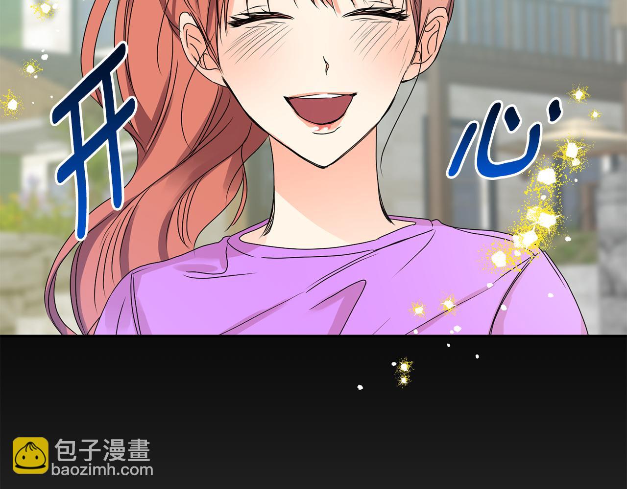 第34话 烤肉121