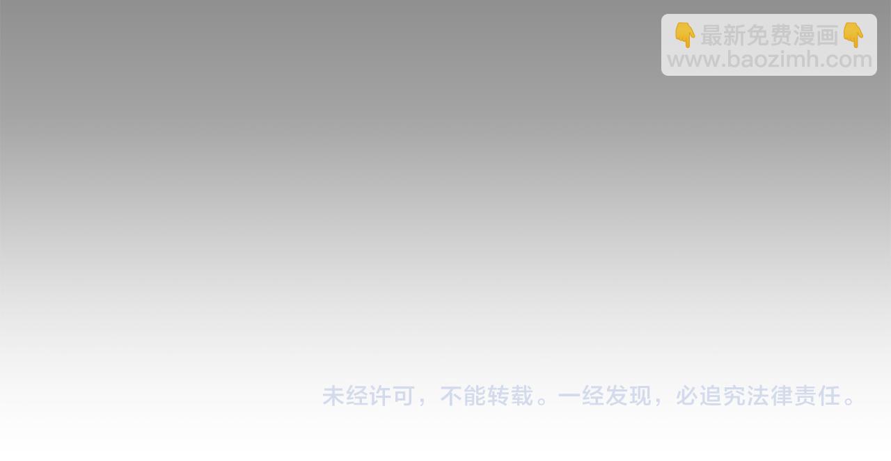 第34话 烤肉123